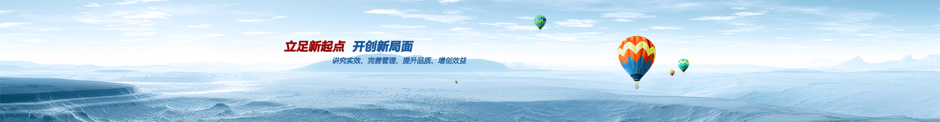 貴州通風(fēng)管
